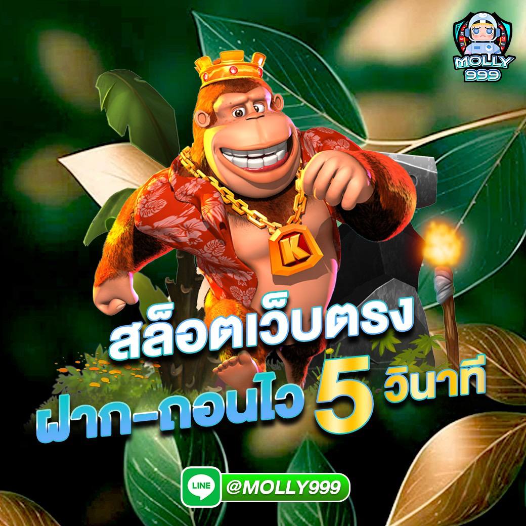 STAR911 ปั่นสล็อตฟรี 10 ครั้งทุกวัน จันทร์-ศุกร์