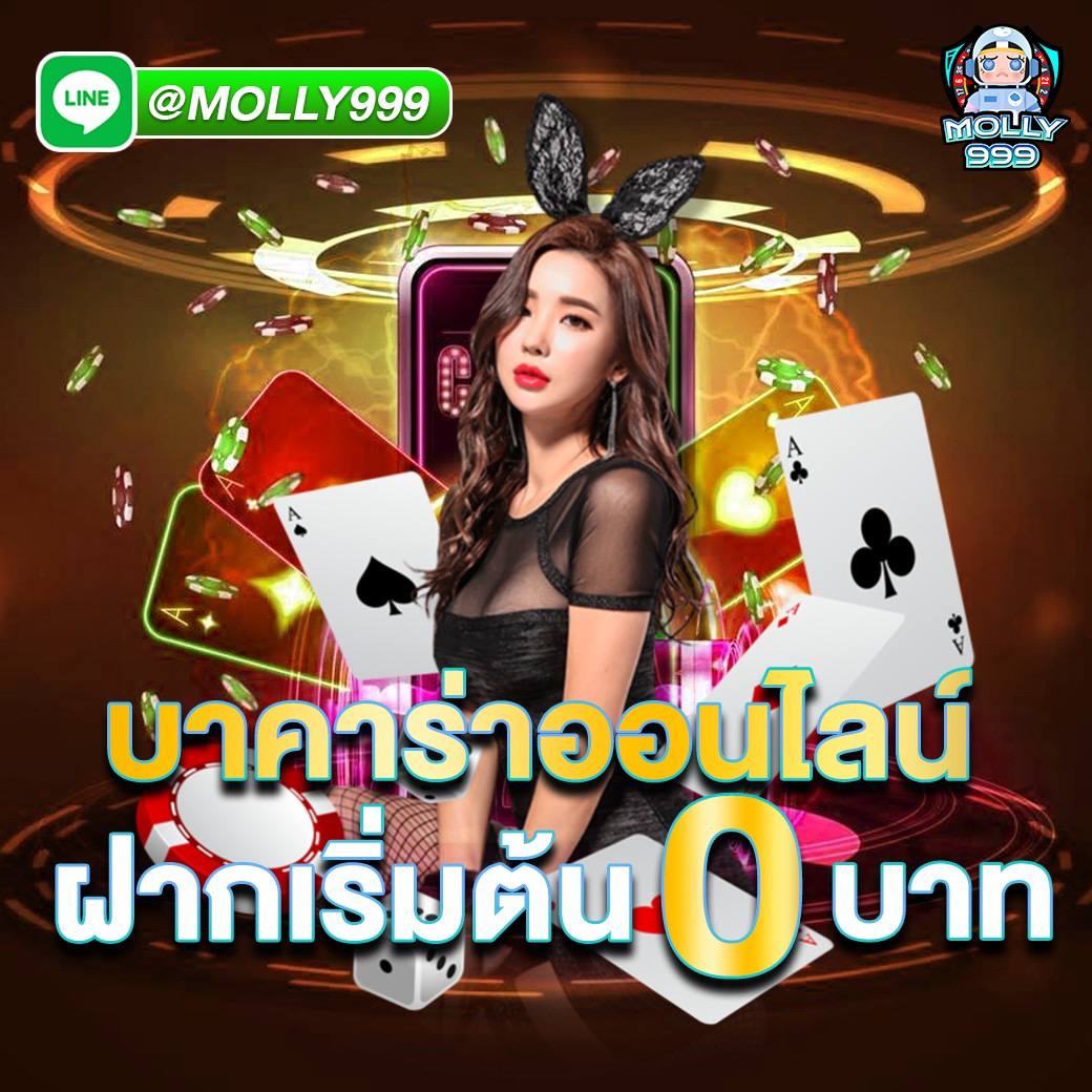 STAR911 VIP รับสิทธิพิเศษเหนือใคร โบนัส 10% ทุกบิล!
